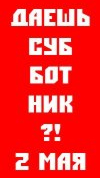 AHapxu9I